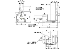 Kìm cắt hơi NW3-35R Eins - Star Seiki