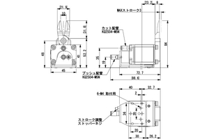 Kìm cắt hơi NW3-35R-V001S Eins - Star Seiki