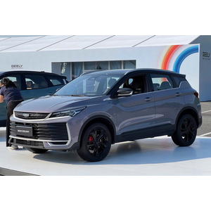 Geely New Coolray Flagship