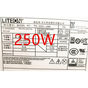 Bộ nguồn Acer Veriton D850 X4660 6pin + 4pin FSP250-20TGPAA PA-2251-2AB