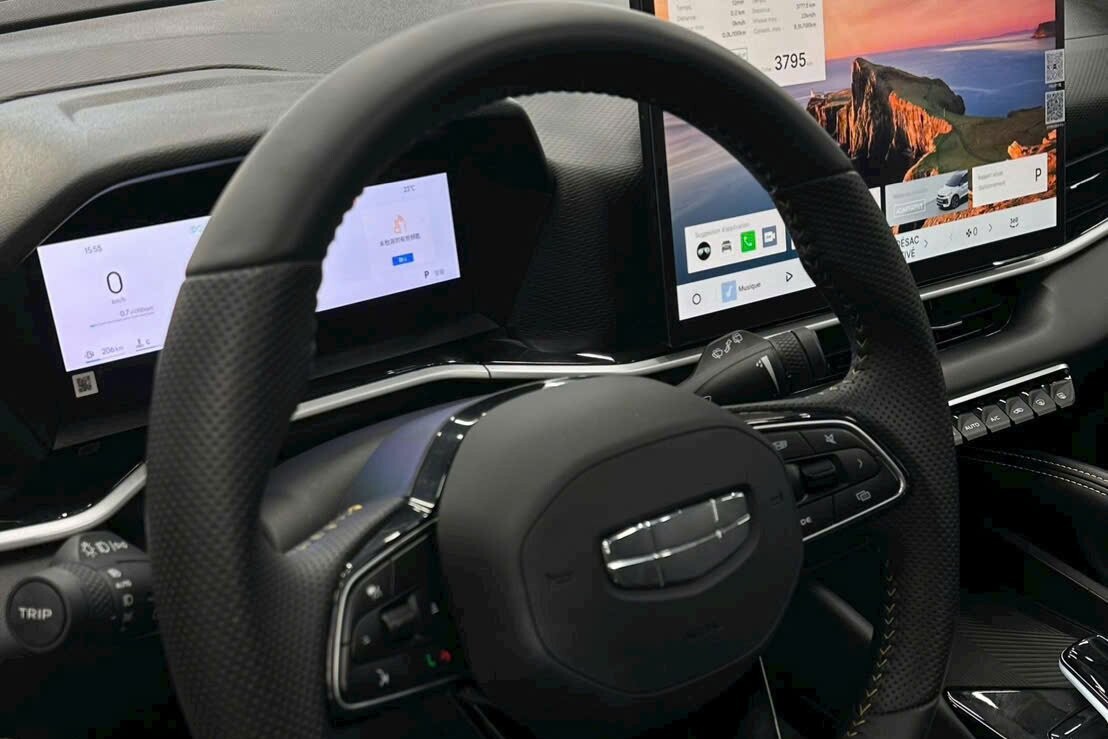 Geely New Coolray Flagship