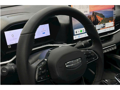 Geely New Coolray Flagship