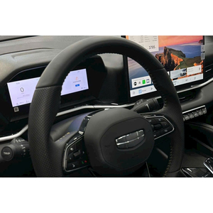 Geely New Coolray Flagship