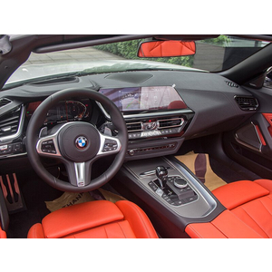BMW Z4 sDrive 20i 2023