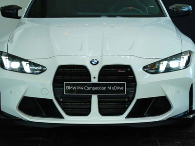 BMW M4 Competition M xDrive