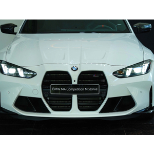 BMW M4 Competition M xDrive