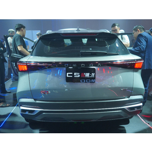 Omoda C5 Premium hybrid