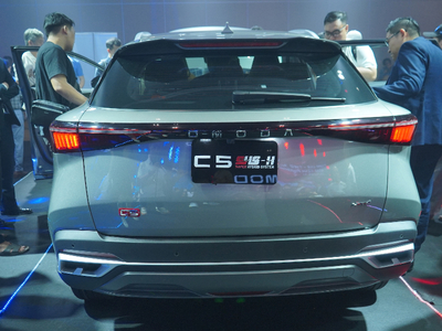 Omoda C5 Flagship hybrid