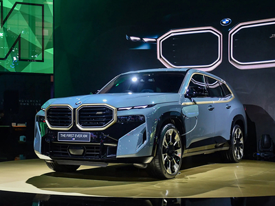 BMW XM 2024