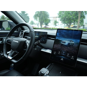Jaecoo J7 Flagship AWD
