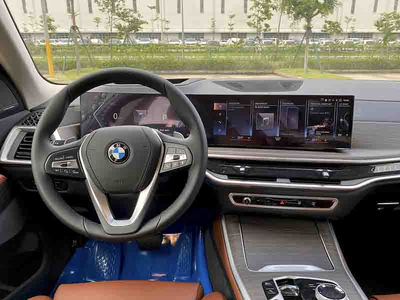 New BMW X5 xDrive40i LCI XLine 2024