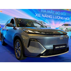 Geely EX5 EM-i Ultra