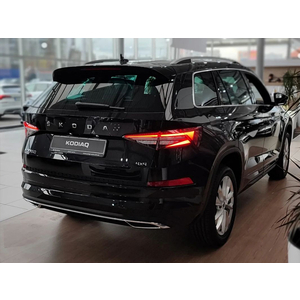Skoda Kodiaq 2025 Style 2.0 TSI Turbo 4x4