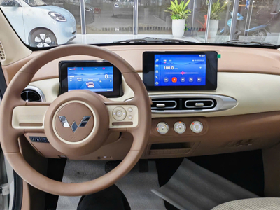 Wuling Macaron (300KM)