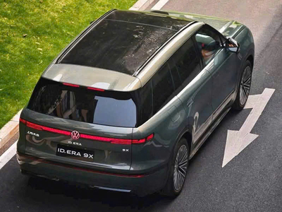 Volkswagen ID.Era 9X