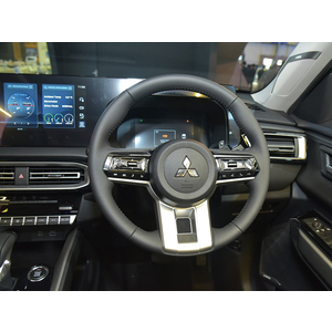 Mitsubishi Destinator 2025