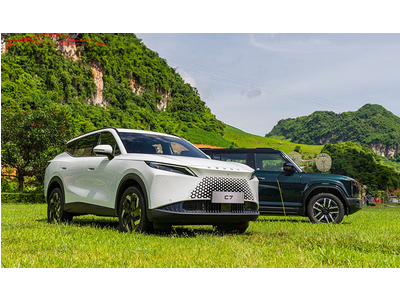 Omoda C7 - Đánh giá, Thông Số Kỹ Thuật, Giá Xe Omoda C7