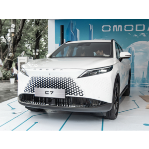Omoda C7 Flagship