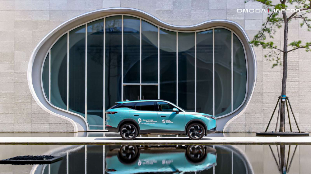 Omoda C7 Giá Bán 2026 - Thông Số Kỹ Thuật & Đại Lý Uy Tín Tại Hồ Chí Minh