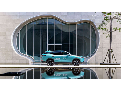Omoda C7 ra mắt tại Việt Nam 2025 – Giá bán & Thông số kỹ thuật chi tiết