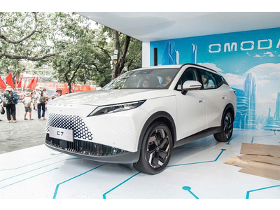 Omoda C7 chính thức về Việt Nam: Đối thủ mới trong phân khúc SUV hạng C