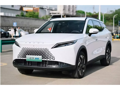 Omoda C7 2026