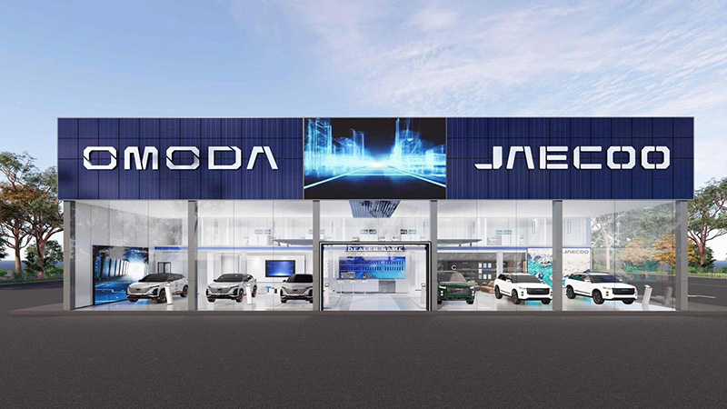 Showroom Omoda & Jaecoo Bình Phước