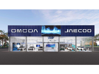 Omoda & Jaecoo Quận 12 - Showroom Chính Hãng, Dịch Vụ Toàn Diện