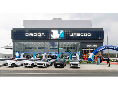 OMODA & JAECOO Sài Gòn: Đại Lý Xe Ô Tô Chính Hãng Uy Tín Hàng Đầu tại TP HCM