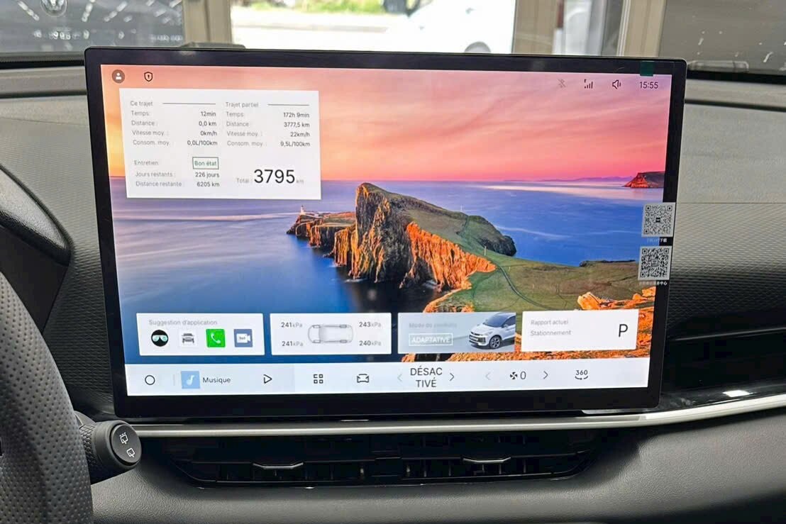 Geely New Coolray Flagship