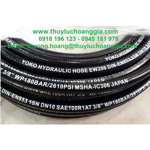 ỐNG DẦU THỦY LỰC YOKO 2 LỚP THÉP (SEA100R2AT)