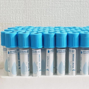 Ống nghiệm EDTA K2 HTM 2ml (nắp cao su xanh dương, mous thấp)