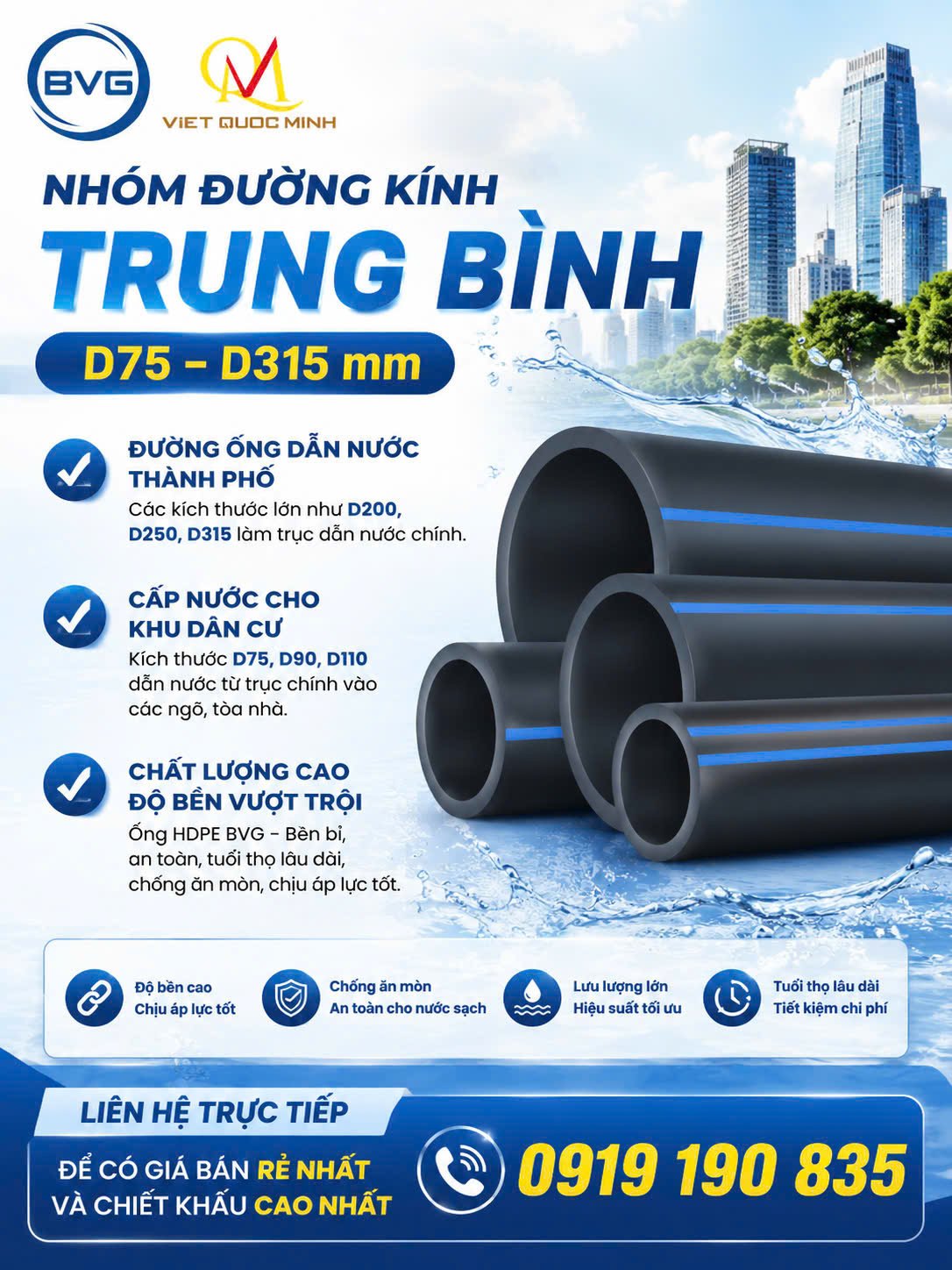 Ống nhựa HDPE BVG (D75 – D315 mm)làm tuyến ống chính cấp nước tổng cho khu dân cư, tòa nhà,..LH 0919 190 835