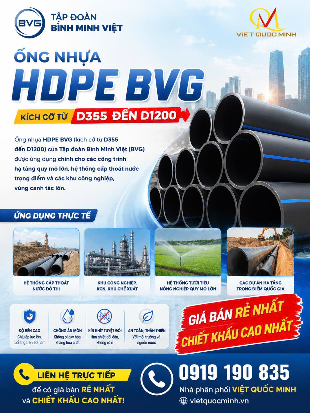 Ống nhựa HDPE BVG (kích cỡ từ D355 đến D1200) ứng dụng chính cho các công trình hạ tầng quy mô lớn