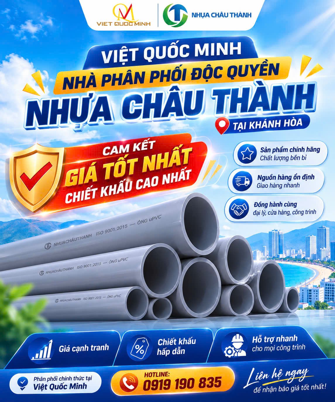 Ống Nhựa uPVC Châu Thành Bơm Cát | Sản Phẩm Chuyên Bơm Cát | Khoan Giếng