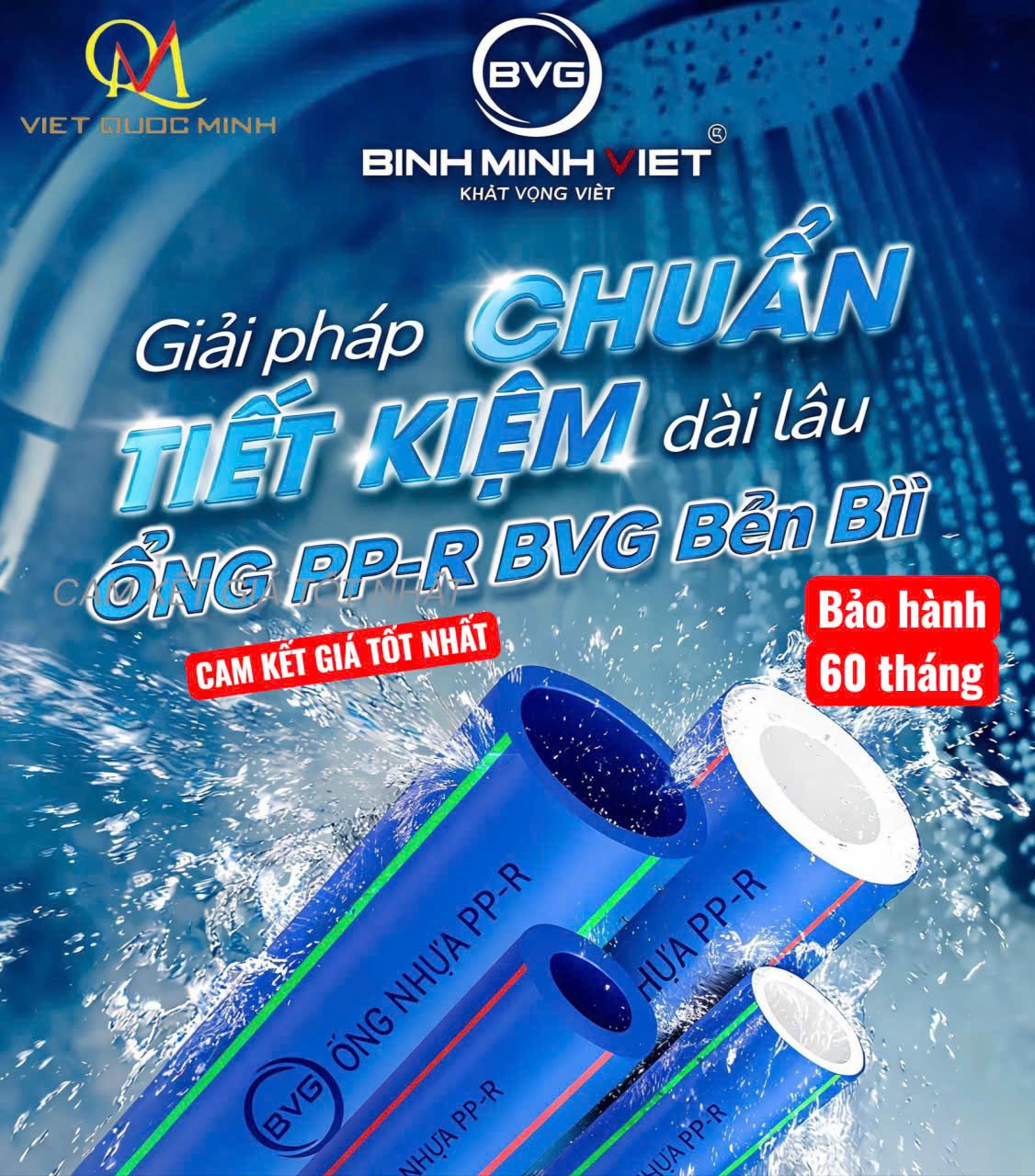 Ống PP-R và PP-R UV Bình Minh Việt BVG