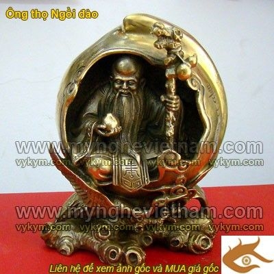 Ông thọ ngồi trong trái Đào, Biểu tượng chúc thọ số 1