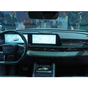 Omoda C5 Premium hybrid