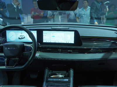 Omoda C5 Flagship hybrid