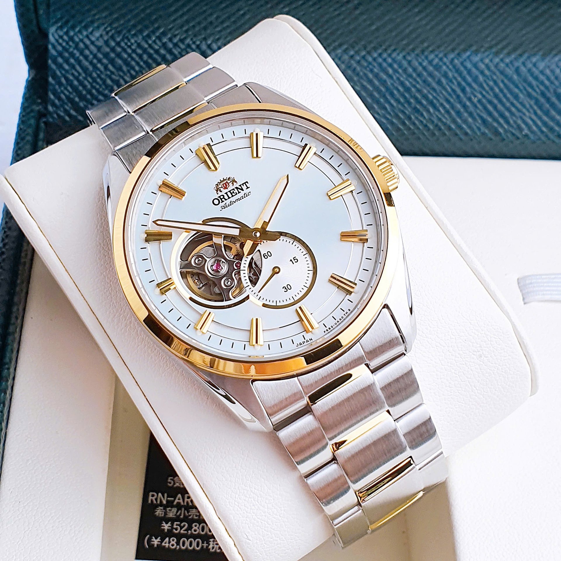 Orient Automatic Small Second RA-AR0010R10B - tông màu độc hiếm đầy ma mị !