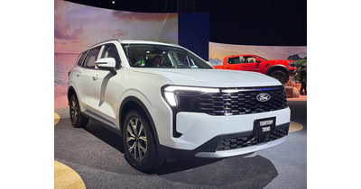 Ford Territory Trend 2025