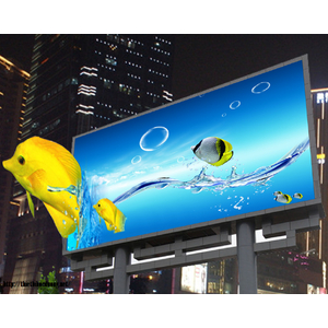 Màn hình Model P5.95 Outdoor SMD Full Color 250*250mm LED Module