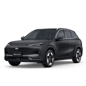 Geely EX5