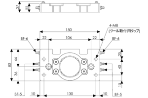Chuyển đổi nhanh OX-LBFNI EINS/STAR SEIKI