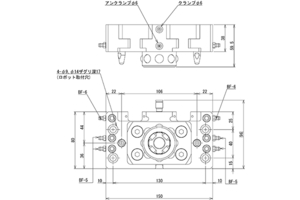 Chuyển đổi nhanh OX-LBN EINS/STAR SEIKI