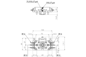 Chuyển đổi nhanh OX-SBHN EINS/STAR SEIKI