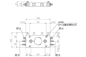 Chuyển đổi nhanh OX-SBHNI EINS/STAR SEIKI