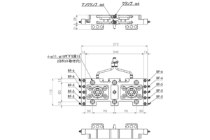 Chuyển đổi nhanh OX-WLBN EINS/STAR SEIKI