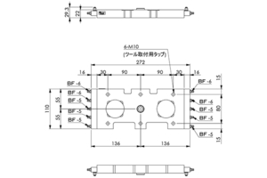 Chuyển đổi nhanh OX-WLBNI EINS/STAR SEIKI