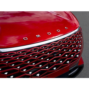 Omoda C5 Flagship